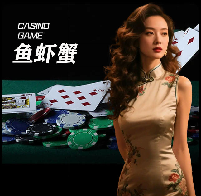 亚星官网_www.yaxingvip.com