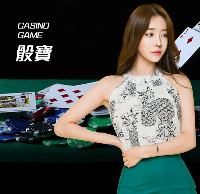 亚星官网_www.yaxingvip.com